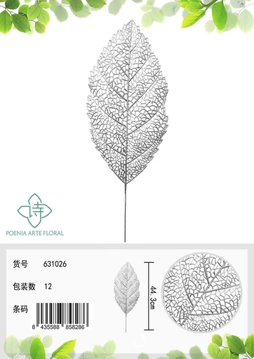[631026 银] Vara de flores de magnolia dorada 43CM - Decoración floral