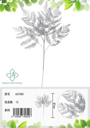 [631000 银] Planta de oro con hojas de bambú 87 cm - Decoración natural