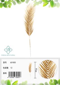 [631003 金] Bonsái artificial de hoja de jade dispersa de 97 cm - Planta decorativa