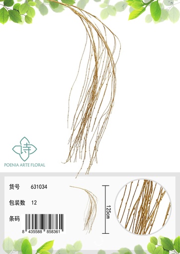 [631034 金] Rama decorativa de sauce dorado de 125 cm - Decoración floral