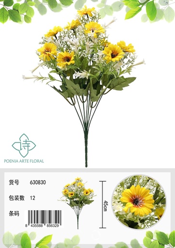 [630830黄色] Ramo de margaritas pequeñas