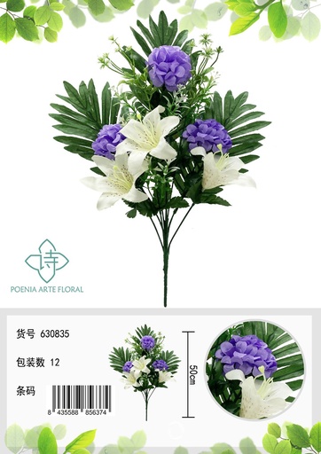 [630835紫白] Ramo de flores de seda - 630835 Púrpura y blanco (8435588806374)