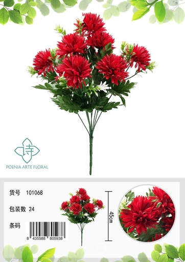 [6101068红色] Ramo de flores de seda - 6101068 Rojo (8435588805938)