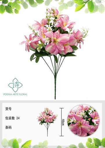 [6101069粉色] Ramo de flores de seda - 6101069 Rosa (8435588805945)