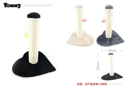 [YM52211] Rascador para gato 30cm*30cm*35cm - Mueble de juego para gatos