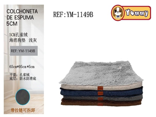 [YM1149B] Colchoneta de espuma para mascotas 65*95*5 cm - Color gris - 3 unidades