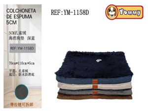 [YM1158D] Colchoneta de espuma para mascota 70*110*5CM azul 1158 - Ideal para cualquier mascota