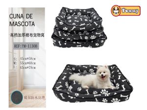 [YM1130B] Cuna de perro 3 piezas gris hueso 1130B - Para el confort de tu amigo