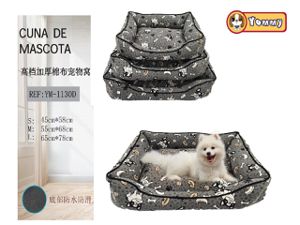 [YM1130D] Cuna de perro 3 piezas gris hueso 1130D - Recomendación importante