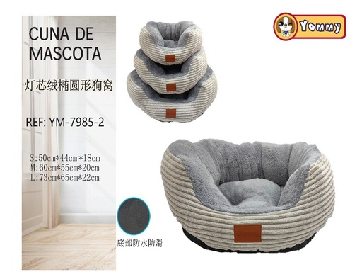 [YM7985-2] Cuna de perro ovalada de terciopelo y algodón, color gris claro - Accesorios para mascotas