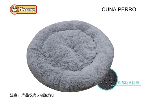 [YM4280A] Colchoneta de perro (juego de 2 unidades) gris - Accesorios para mascotas