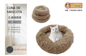 [YM8377-5] Cuna de perro de terciopelo redonda en set de 3 piezas color marrón - Camas de lujo para perros