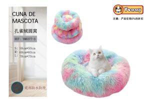 [YM8377-3] Cuna de perro de terciopelo redonda en set de 3 piezas multicolor - Camas de lujo para perros