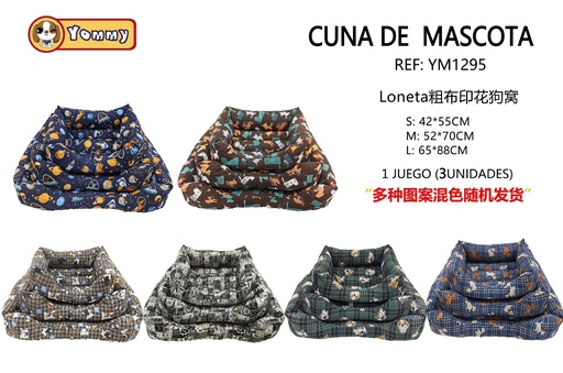 [YM1295] Cuna 3E de flores de diseño - Accesorios de cama para mascotas