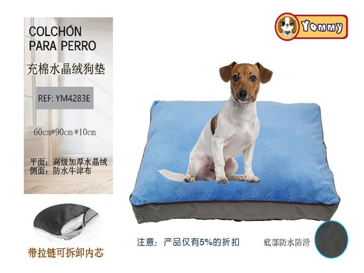 [YM4283E] Colchoneta de perro de 10 cm de grosor y alta densidad 90x60 cm - Artículos para mascotas