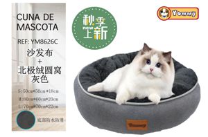 [YM8626C] Cuna de perro de tela de sofá con felpa polar gris REF 8626C - Accesorios para mascotas