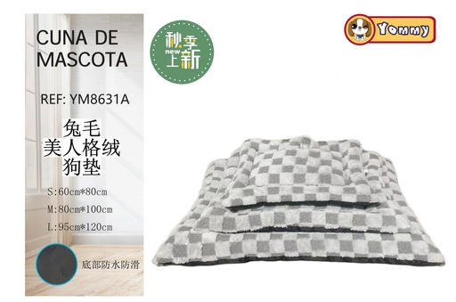 [YM8631A] Colchoneta de perro de felpa suave en gris 60x60 cm - Accesorios para mascotas