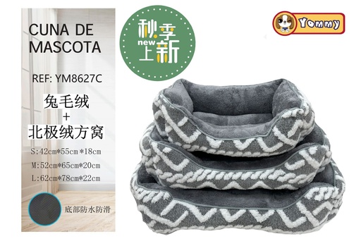 [YM8627C] Cuna de perro de felpa y terciopelo, color gris - Accesorios para mascotas