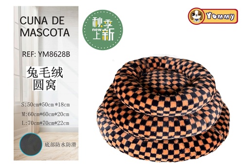 [YM8628B] Colchoneta de perro de pelo de conejo 3 piezas de color marrón - Camas para mascotas