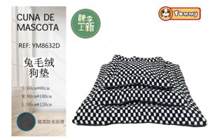[YM8632D] Colchoneta de perro de pelaje de conejo negra REF 8632D - Accesorios para mascotas