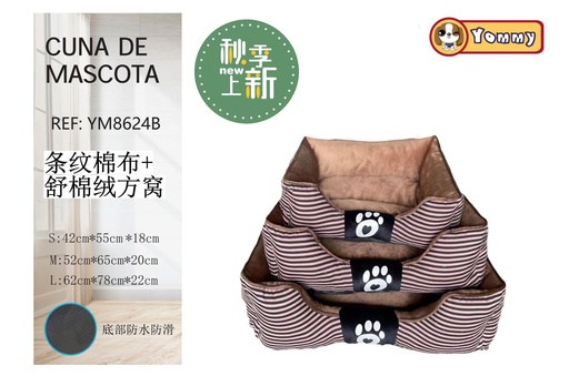 [YM8624B] Cuna de perro de tela de rayas y polar marrón - Camas de lujo para perros