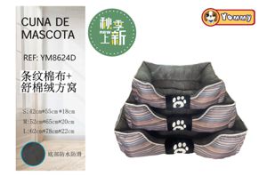 [YM8624D] Cuna de perro de tela a rayas con felpa gris REF 8624D - Accesorios para mascotas