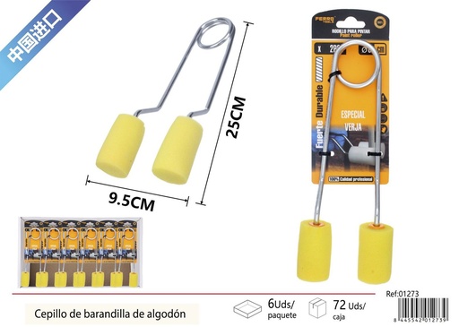[01273] Rodillo de esponja para pintura de rejas - Rodillos de pintura y herramientas