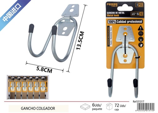 [01317] Gancho colgador de uso múltiple - Accesorios de ferretería y colgadores