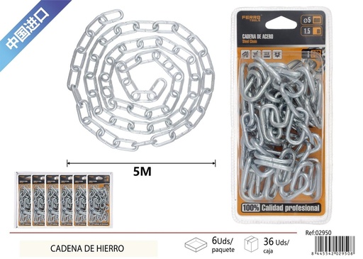 [02950] Cadena de hierro 5 mm x 1.5 m - Accesorios de ferretería y cadenas