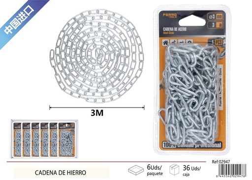 [02947] Cadena de hierro 3mm*3m - Accesorios de ferretería y cadenas