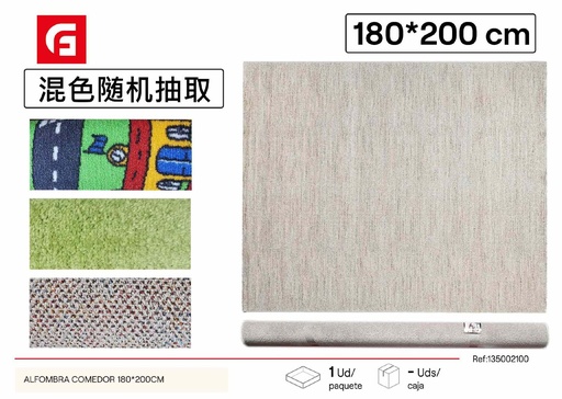 [5413045002100] Alfombra comedor 180 x 200 cm - Alfombras y decoración