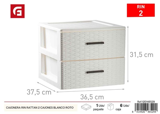 [120146529] Cajonera Rin Rattan 2 cajones color blanco roto - Muebles de almacenamiento