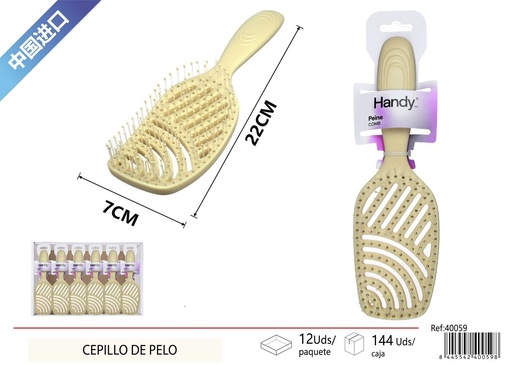 [40059] CEPILLO DE PELO con efecto de moldeado - Accesorios para el cabello