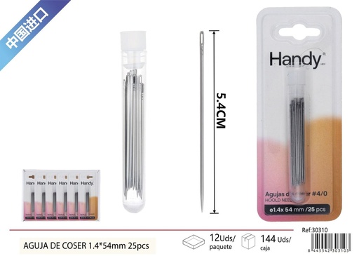 [30310] Agujas de coser 4/0 1.4*54mm 25pcs - Accesorios de costura
