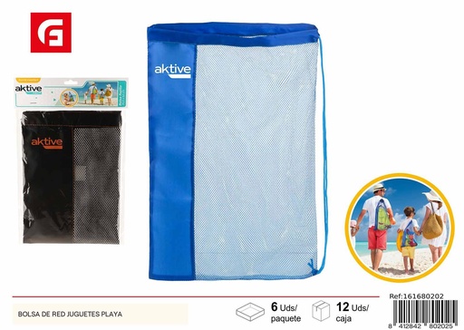 [161680202] Bolsa de red para juguetes de playa - Accesorio de verano