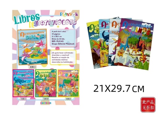 [631002金] Libro de actividades para colorear - Material didáctico