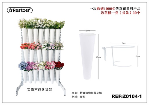 [Z0104-1] Cubos altos expositores para flores - Decoración de flores artificiales