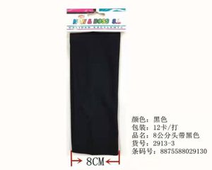 [2913-3] Cinta de pelo NGR 8cm 12/ unidades N.B - Accesorios para el cabello