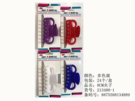 [213488-1] Pinza de color 8 cm 24 unidades - Accesorios para el cabello