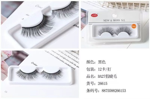 [26615-BA27] Pestañas postizas 12 unidades - Accesorios de belleza