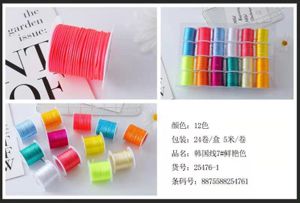 [25476-1] Cola de ratón fina color 5m 24 unidades - Materiales para manualidades