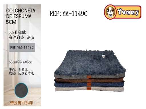 [YM1149C] Cojín de perro de espuma de poliéster 65*95*5 cm color gris oscura - Accesorios para mascotas