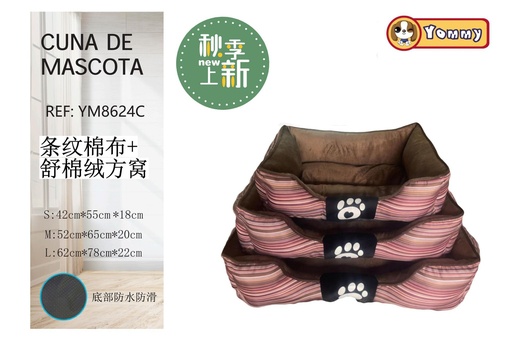 [YM8624C] Cuna de perro de tela a rayas color rojo y marrón - Accesorios para mascotas
