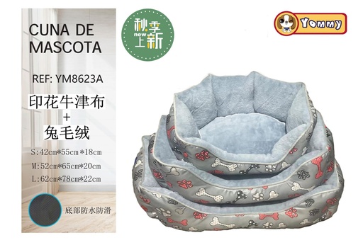 [YM8623A] Cuna de perro de algodón estampado con lana de conejo en gris - Accesorios de mascotas