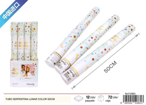[251861] Tubo de serpentina de puntos de colores 50 cm - Artículos de fiesta