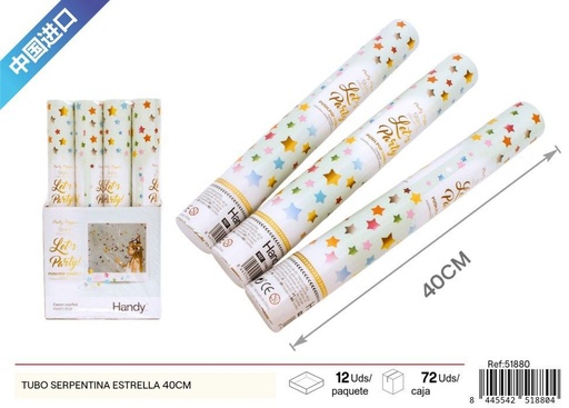 [51880] Tubo de serpentinas estrella 40 cm - Artículos de fiesta y celebraciones