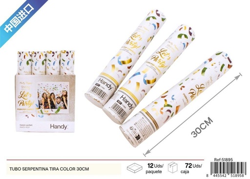 [51895] Tubo de serpentina de colores rectangulares 30 cm - Artículos de fiesta