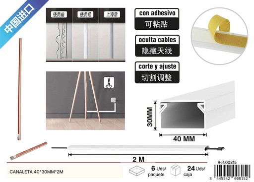[00815] Canaleta de PVC blanca 40*30mm*2m - Accesorios de ferretería