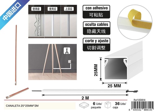 [00814] Canaleta PVC blanca 25x25 mm 2 m - Ferretería y canaletas