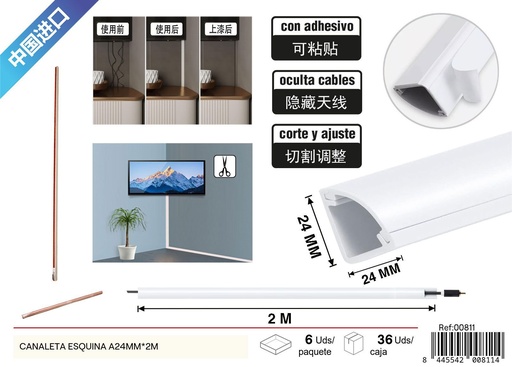 [00811] Canaleta de esquina PVC blanca A24mm*2m - Accesorios de ferretería para hogar